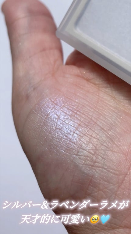 アイカラー/無印良品/単色アイシャドウの動画クチコミ5つ目