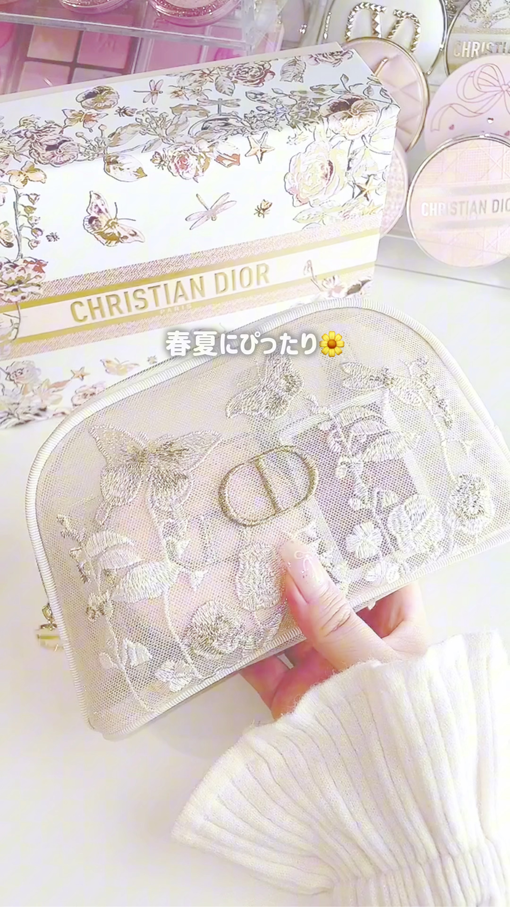 ミス ディオール オードゥ パルファン ミニ ミス/Dior/香水(レディース)の人気ショート動画