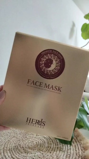 フェイスマスク /ハーリス/シートマスク・パックを使ったクチコミ（2枚目）