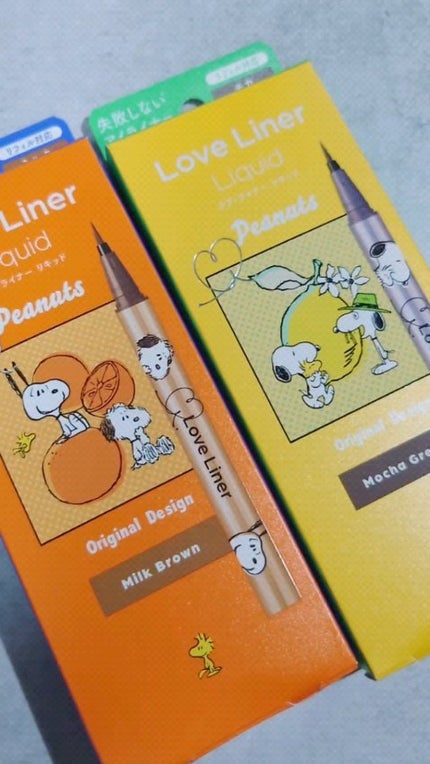 リキッドアイライナーR4/ラブ・ライナー/リキッドアイライナーの人気ショート動画