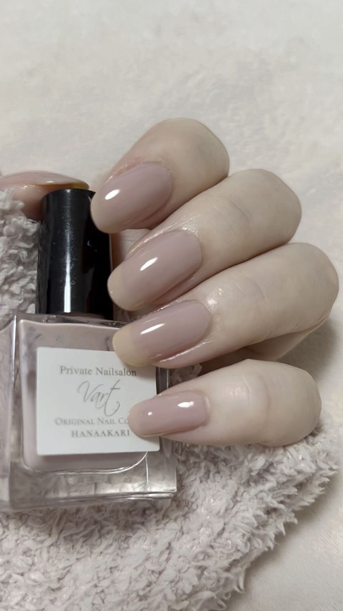 ヴェイル オリジナルネイルカラー/Vart/マニキュアの人気ショート動画