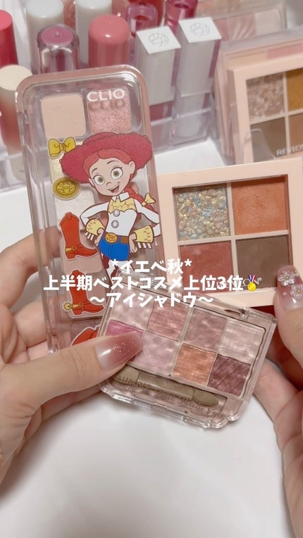 プティパレットアイズ/キャンメイク/パウダーアイシャドウの人気ショート動画