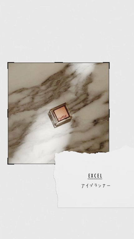 アイプランナー/excel/単色アイシャドウの人気ショート動画