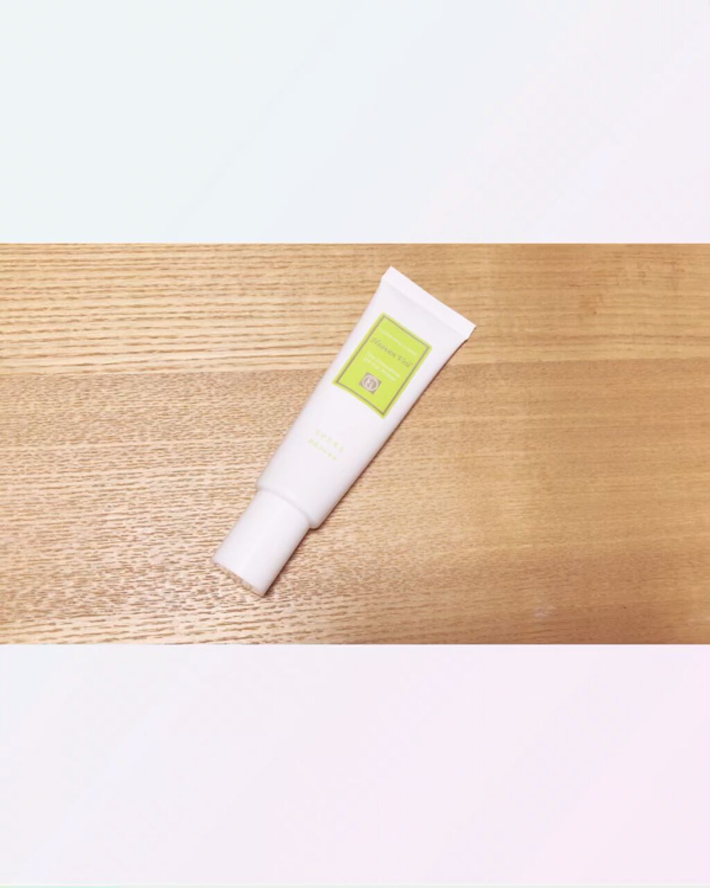 ヘヴンヴェール/キャメロン＆ガブリエル/日焼け止めクリームの動画クチコミ2つ目