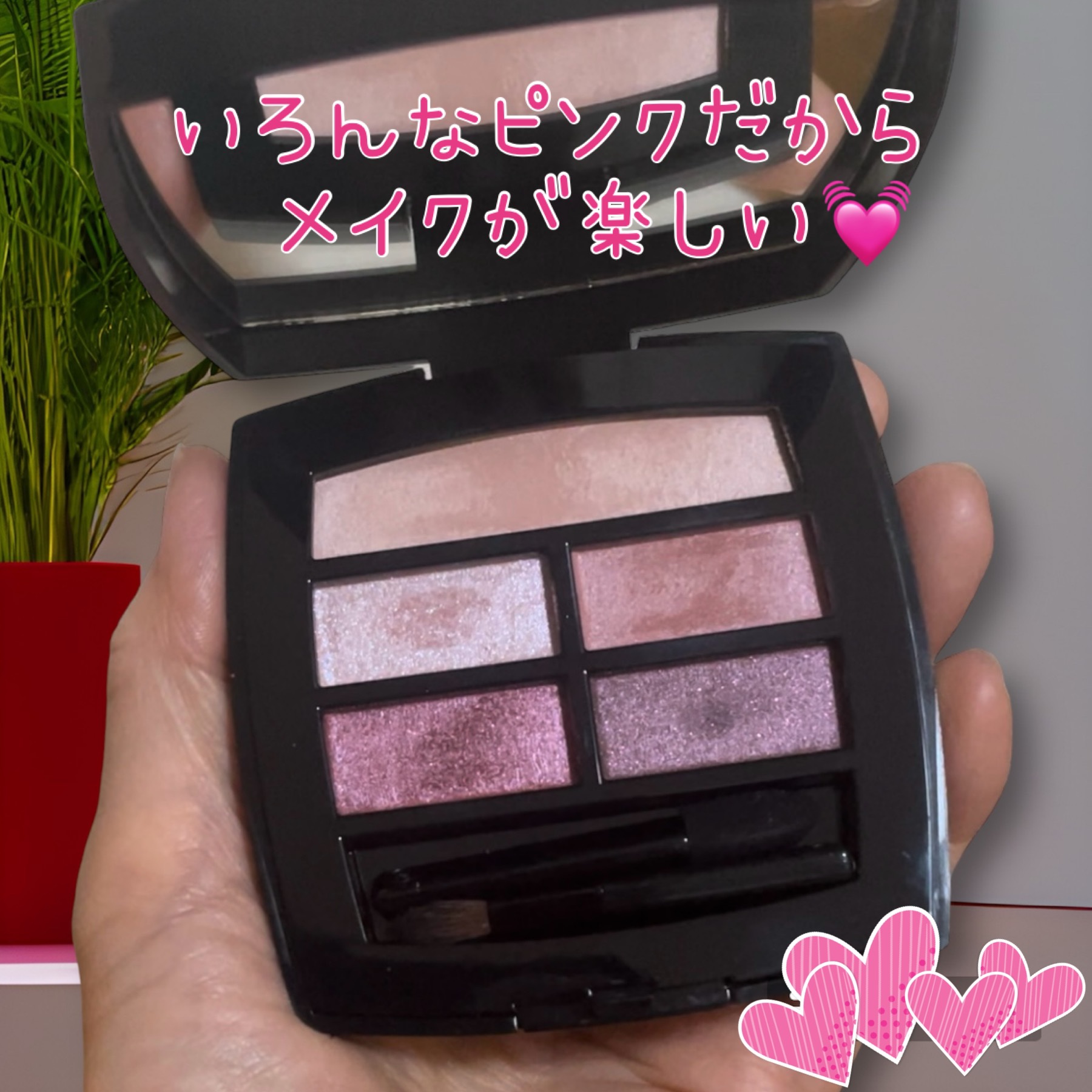 レ ベージュ パレット ルガール/CHANEL/アイシャドウパレットの人気ショート動画