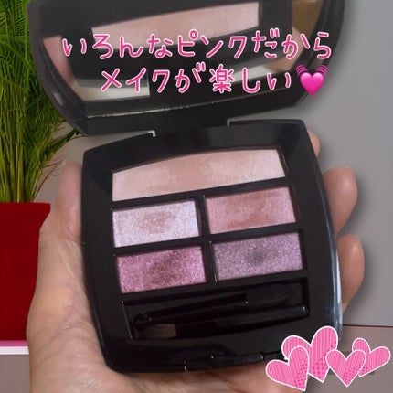 レ ベージュ パレット ルガール/CHANEL/アイシャドウパレットの人気ショート動画