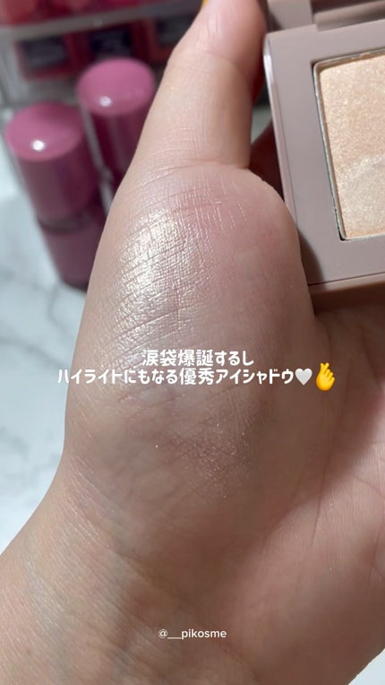 ニューデップスアイシャドウ/hince/単色アイシャドウの人気ショート動画