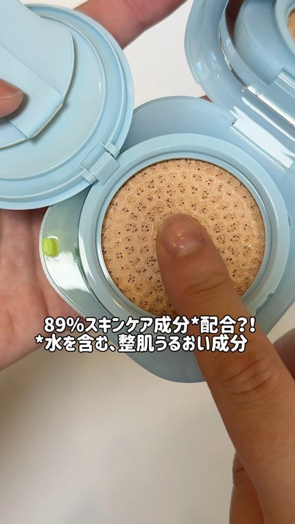 ラネージュ ネオクッション ミュイ /LANEIGE/クッションファンデーションの人気ショート動画