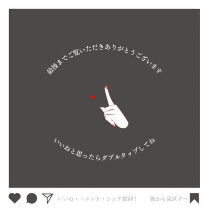 ルルルン ハイドラ EX マスク/ルルルン/シートマスク・パックを使ったクチコミ(7枚目)