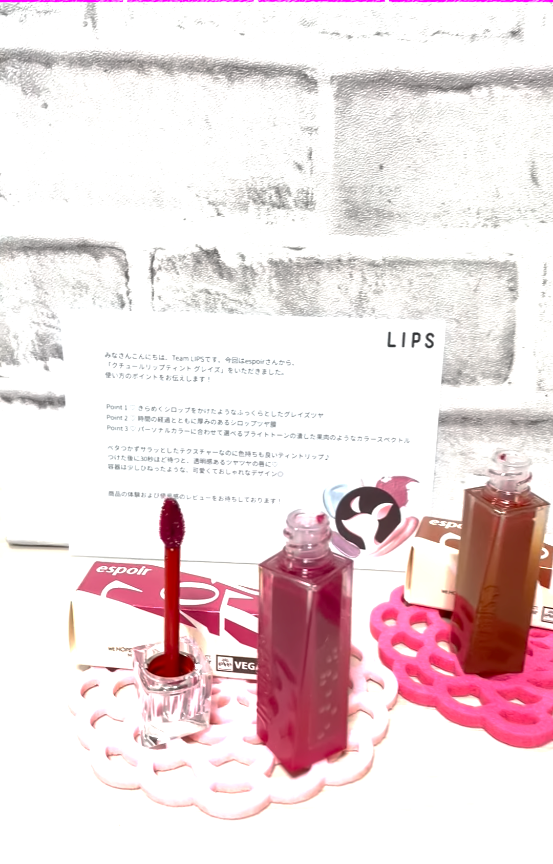 クチュールリップティントグレイズ/espoir/リップティントを使ったクチコミ（1枚目）