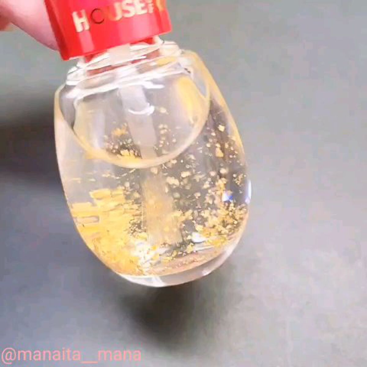 ウィンタープレジャー ネイルオイル/ハウス オブ ローゼ/ネイルオイル・トリートメントを使ったクチコミ（2枚目）