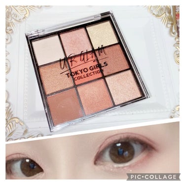 UR GLAM　BLOOMING EYE COLOR PALETTE/U R GLAM/アイシャドウパレットを使ったクチコミ（1枚目）