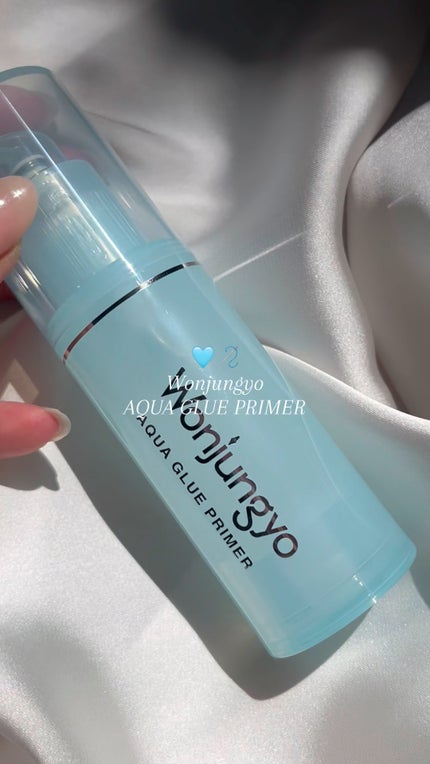 ウォンジョンヨ アクアグルー プライマー/Wonjungyo/化粧下地の人気ショート動画