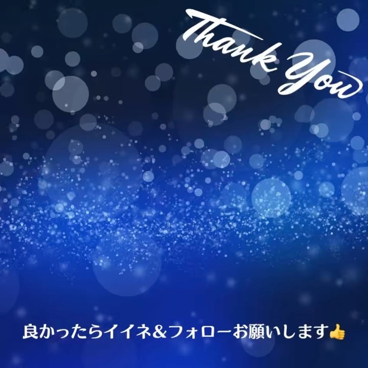 ウォータースリーピングマスク/LANEIGE/フェイスクリームを使ったクチコミ（3枚目）