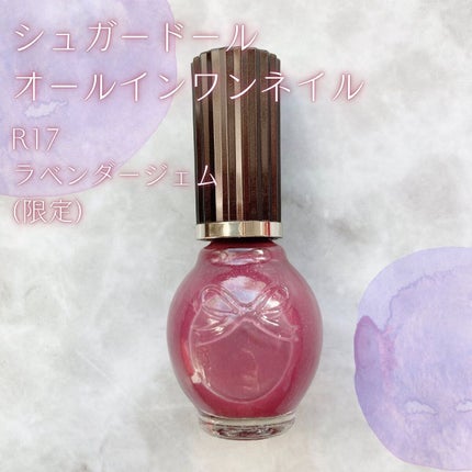 シュガードール オールインワンネイルR/シュガードール/オールインワンネイルの人気ショート動画