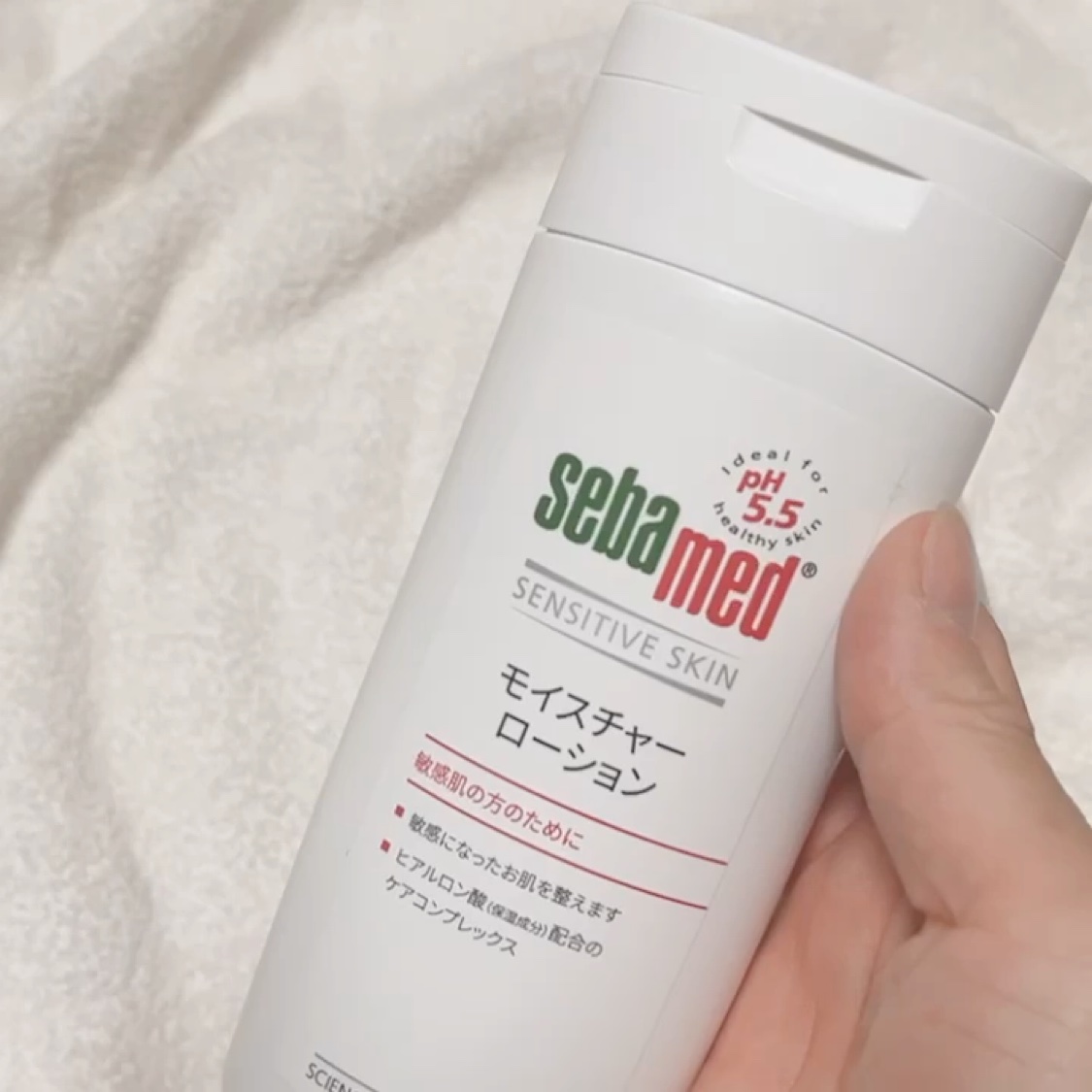 モイスチャーローション/セバメド/化粧水を使ったクチコミ（3枚目）