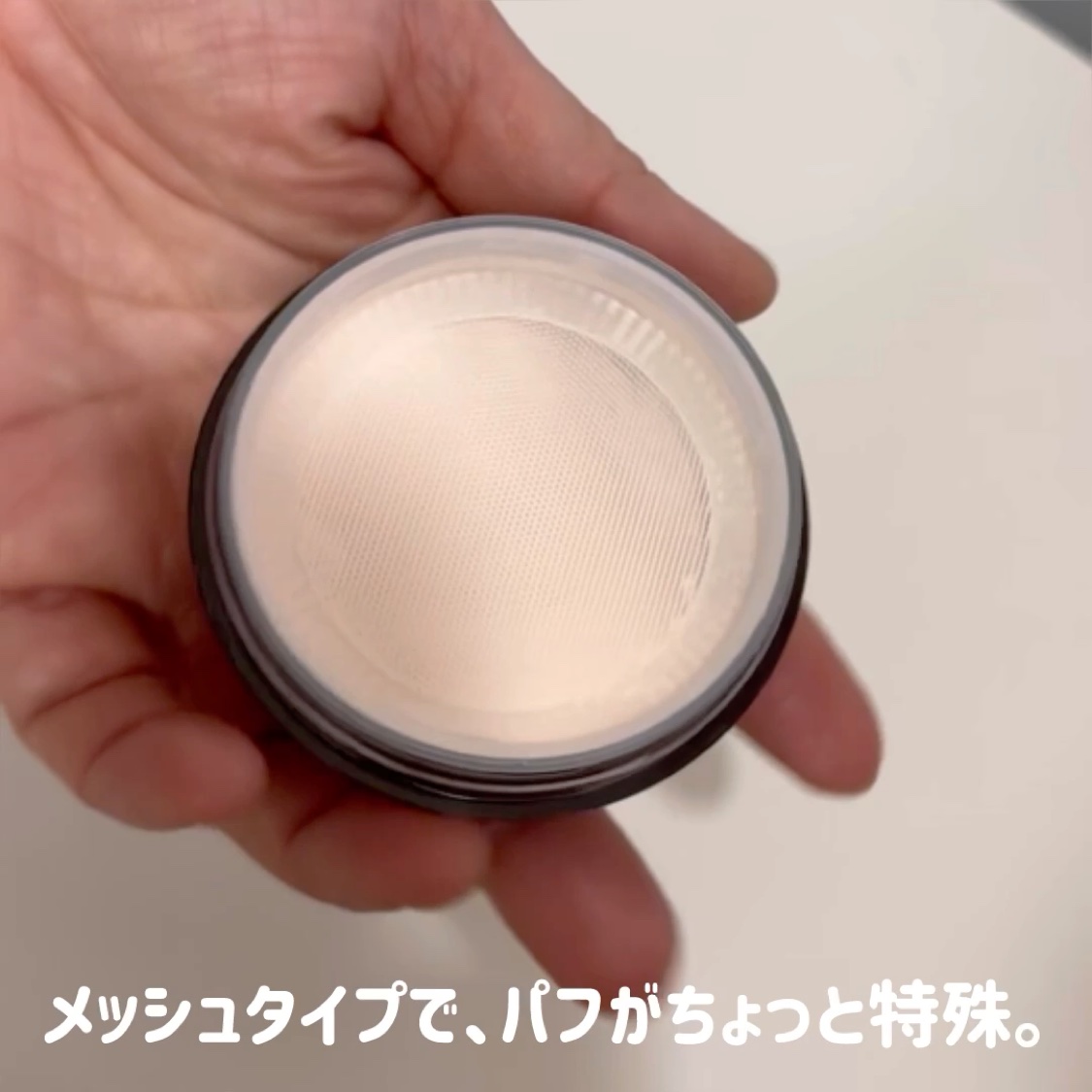 ウォンジョンヨ トーンアップベース/Wonjungyo/化粧下地を使ったクチコミ（3枚目）