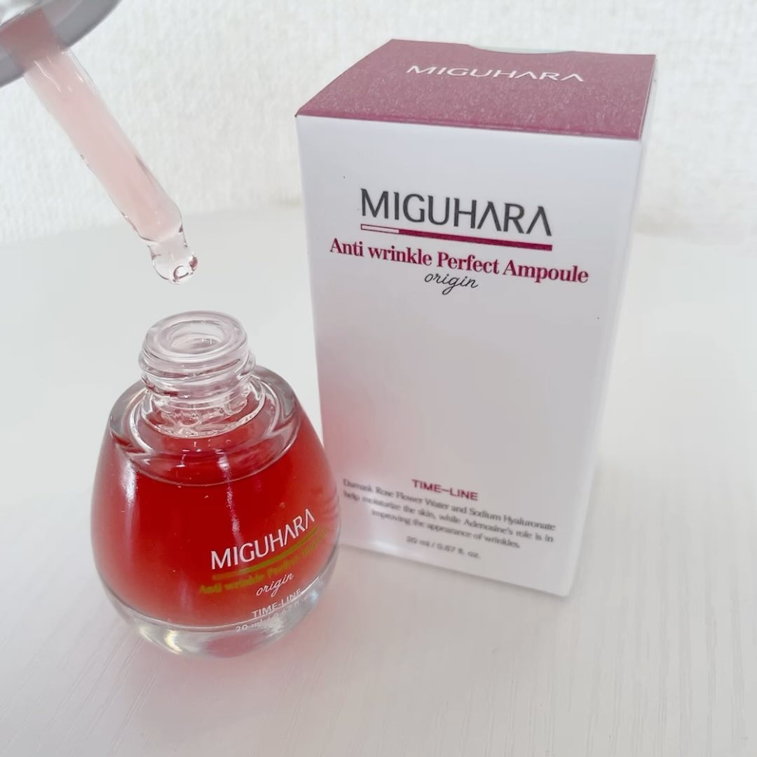 Ultra Whitening Perfect Ampoule/MIGUHARA/美容液を使ったクチコミ（2枚目）
