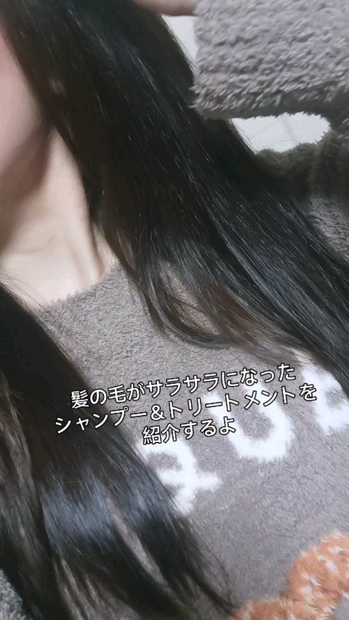 LPTケラチンリペアシャンプー/Daleaf/市販シャンプーの人気ショート動画