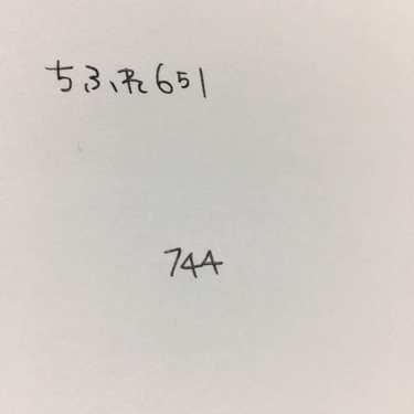 リップスティック Y/ちふれ/口紅を使ったクチコミ（3枚目）