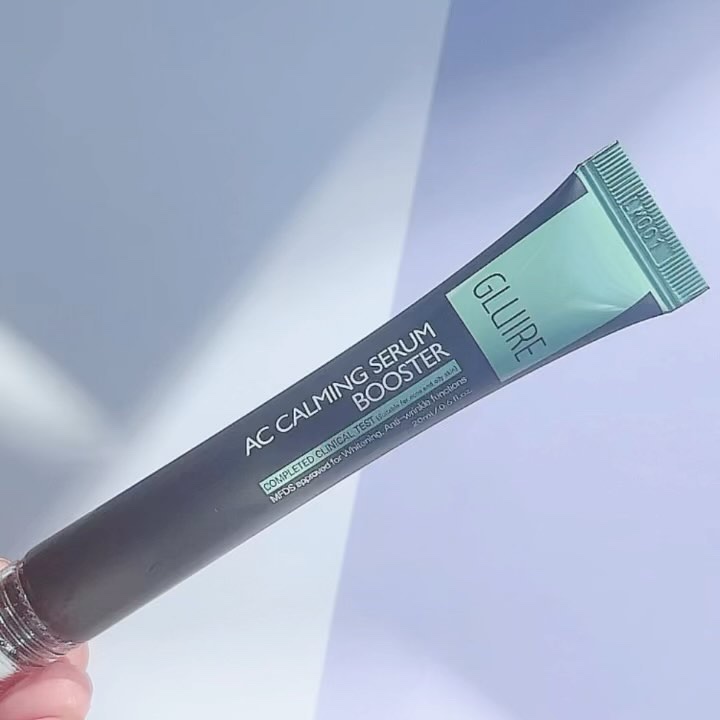 ホワイトニングセラムブースター/GLUIRE/ブースター・導入液を使ったクチコミ（3枚目）