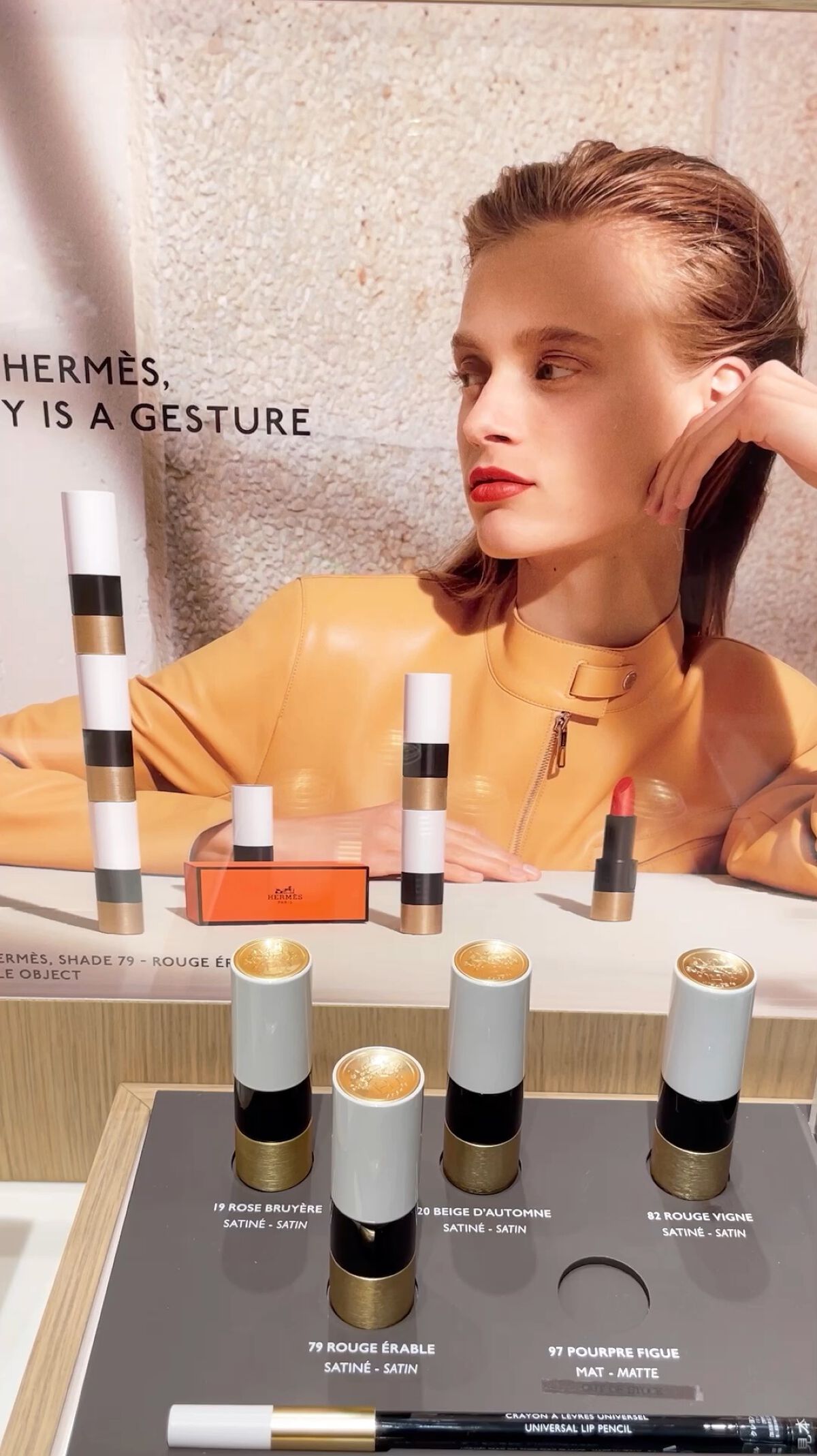 ルージュ エルメス ボーム ドゥ ソワン プール レ レーヴル/エルメス/リップバームを使ったクチコミ（1枚目）