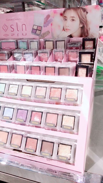 eyeshadow/SLN/単色アイシャドウの人気ショート動画