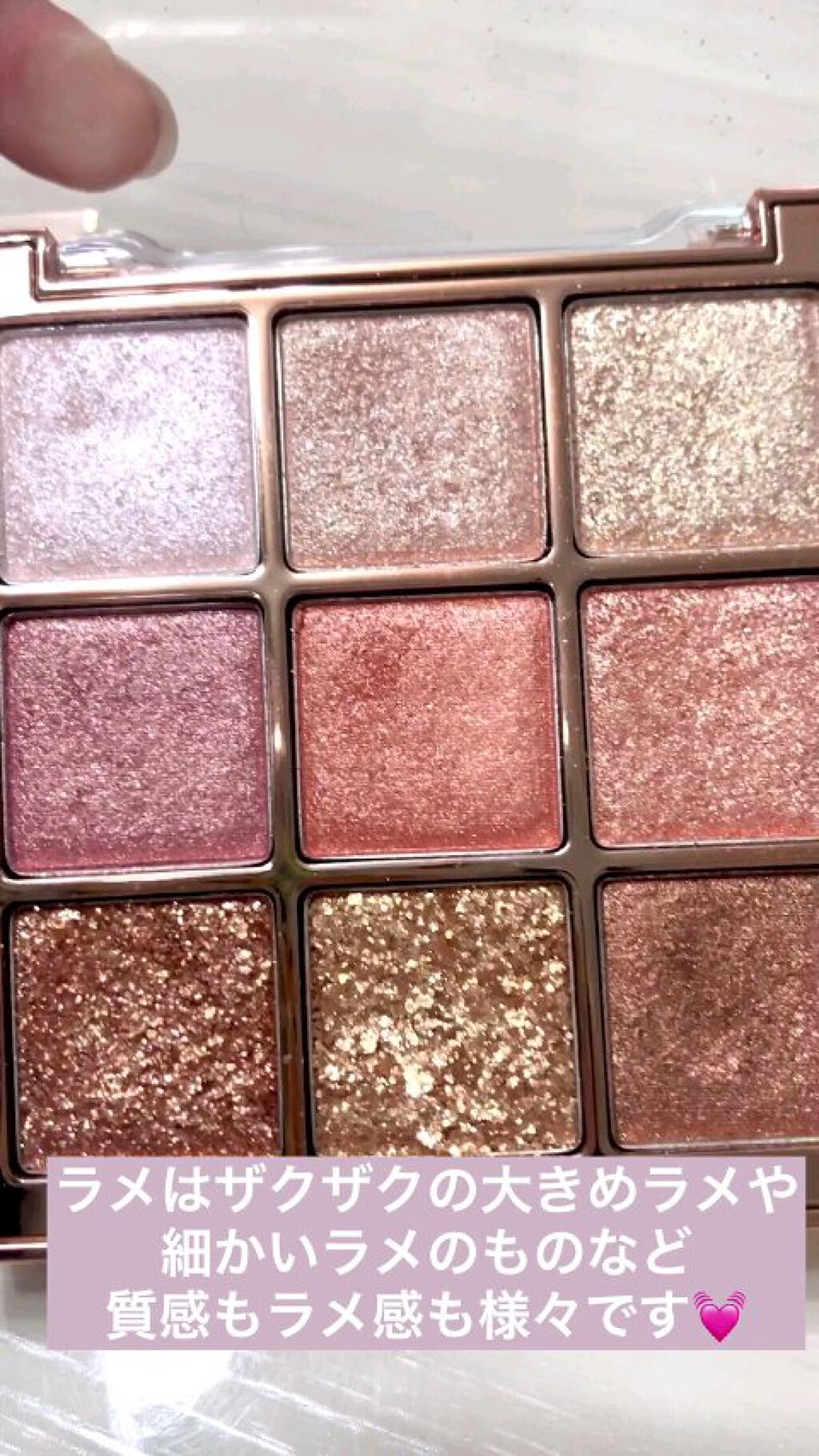 ワンピックアイシャドウパレット/APLIN/アイシャドウパレットの人気ショート動画