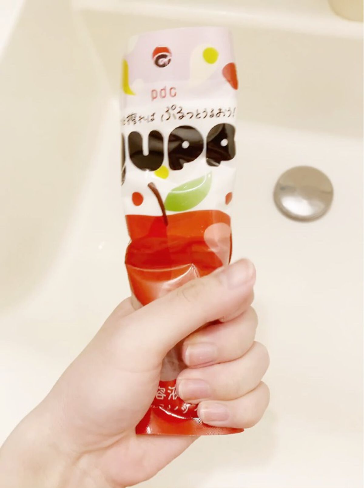 ぎゅっぷる エッセンスマスク A&L/pdc/シートマスク・パックを使ったクチコミ（3枚目）