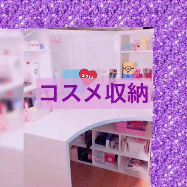 クイックラッシュカーラー/キャンメイク/マスカラ下地を使ったクチコミ（1枚目）