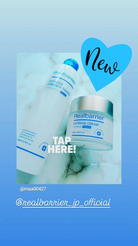 エクストリームエッセンストナーオリジナル/Real Barrier/化粧水の人気ショート動画