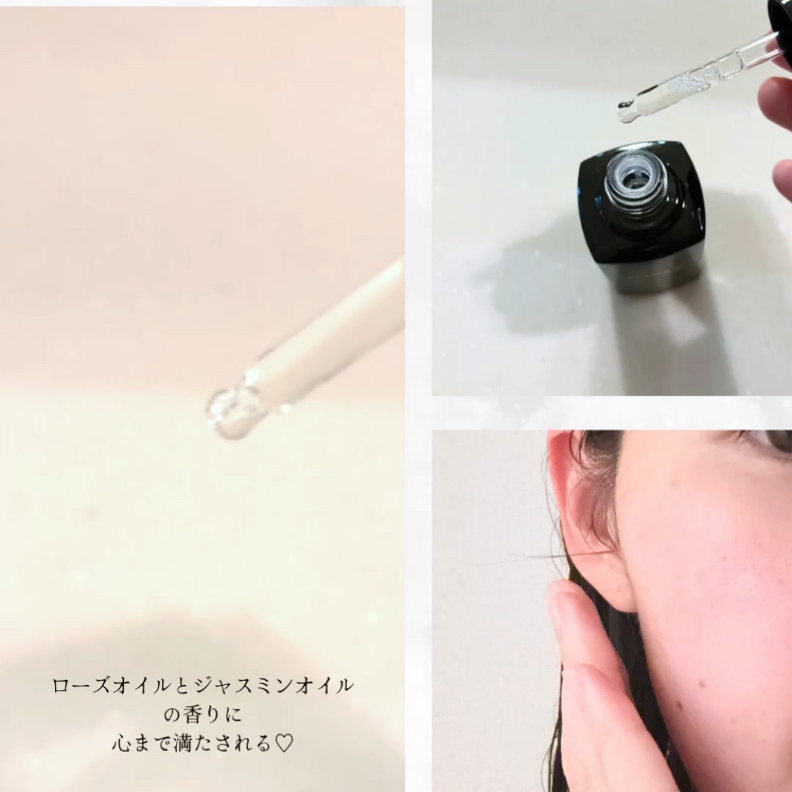 ルミエール ヴァイタルC/FEMMUE/ブースター・導入液を使ったクチコミ（3枚目）