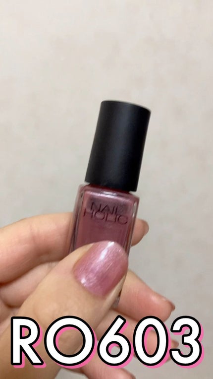 ネイルホリック Classic color/ネイルホリック/マニキュアの人気ショート動画