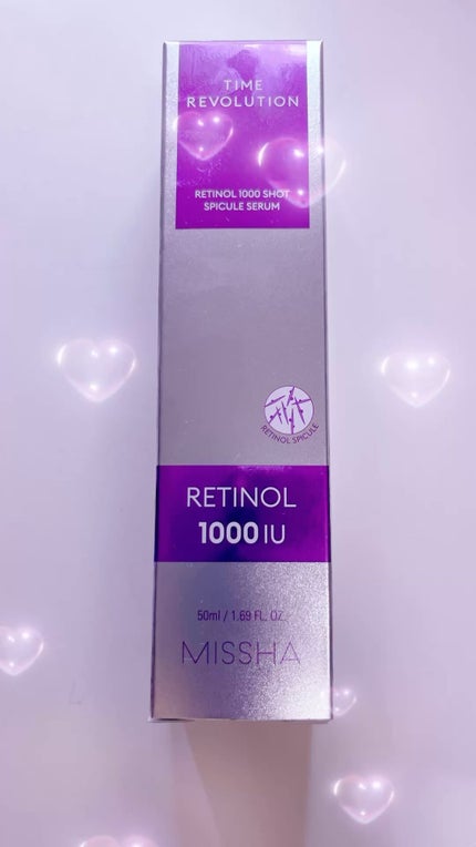 ミシャ タイムレボリューション レチ500ショット美容液/MISSHA/美容液の人気ショート動画