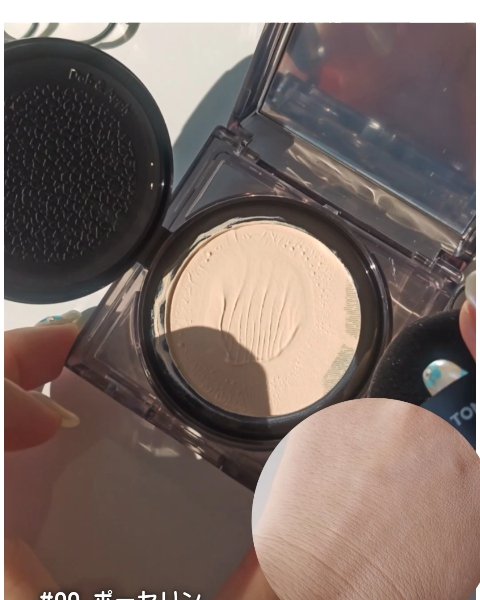 チークトーン リップ＆チーク デュオバーム/TONYMOLY/口紅を使ったクチコミ（3枚目）