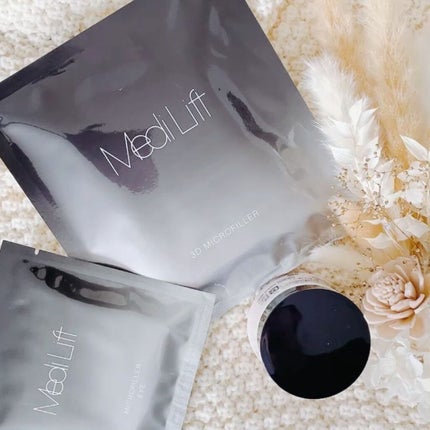 メディリフト 3Dマイクロフィラー(口元用)/YA-MAN TOKYO JAPAN/シートマスク・パックを使ったクチコミ(3枚目)