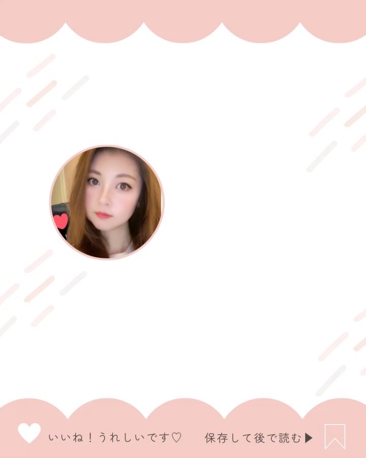 アイヒルヴィーナス乳酸菌/iHEAL/健康サプリメントの動画クチコミ5つ目