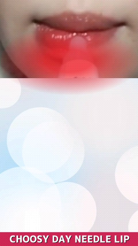 デイニードルリップ/CHOOSY/リップ美容液を使ったクチコミ（1枚目）