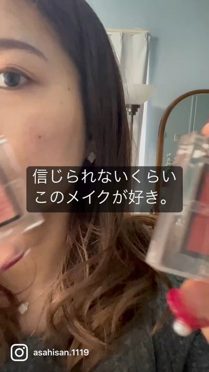 アディクション ザ アイシャドウ スパークル/ADDICTION/単色アイシャドウを使ったクチコミ(1枚目)