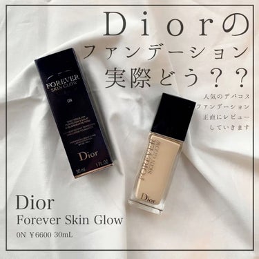 【旧】ディオールスキン フォーエヴァー フルイド グロウ/Dior/リキッドファンデーションの人気ショート動画
