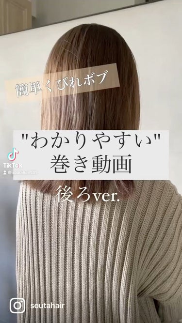 ヘアワックス/ザ・プロダクト/ヘアワックス・クリームを使ったクチコミ（1枚目）