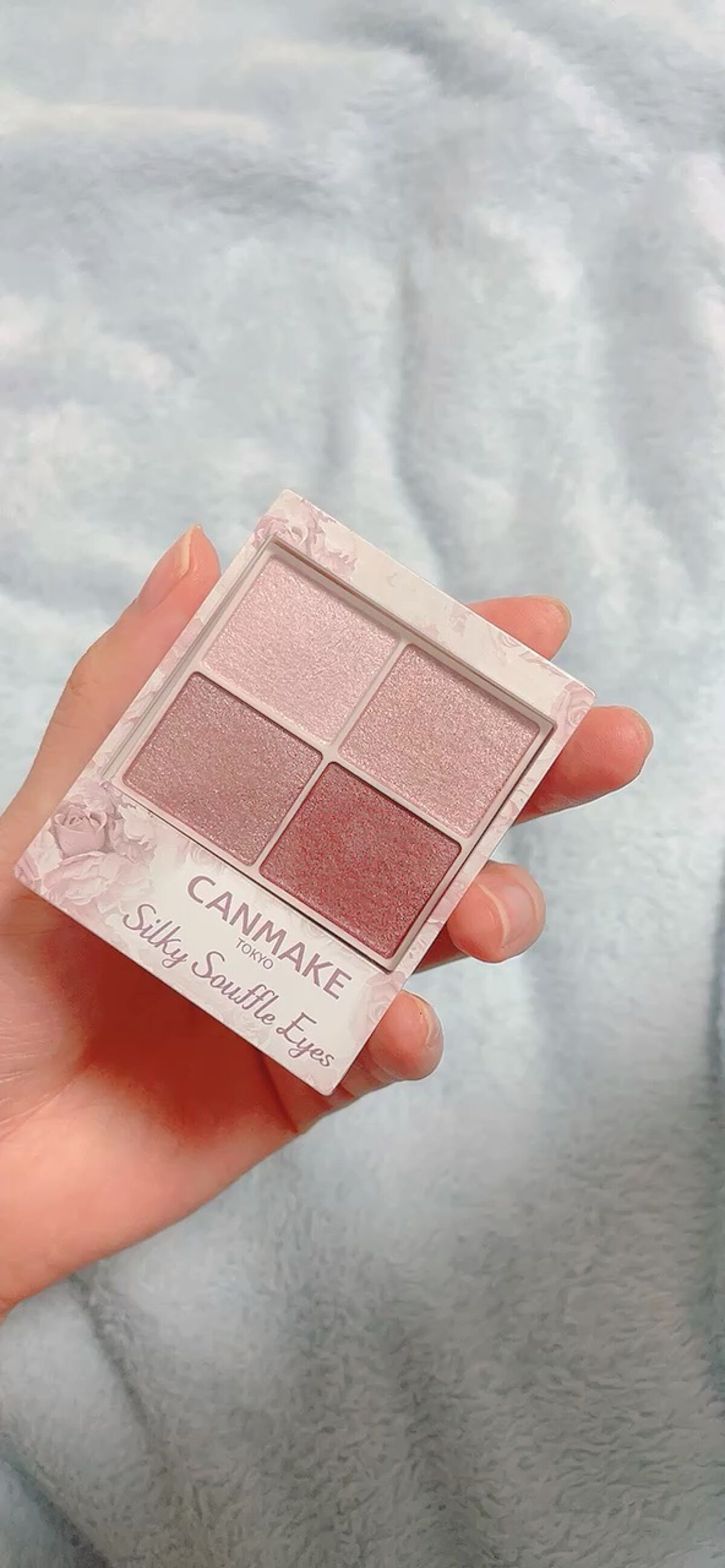 シルキースフレアイズ/キャンメイク/アイシャドウパレットを使ったクチコミ（1枚目）