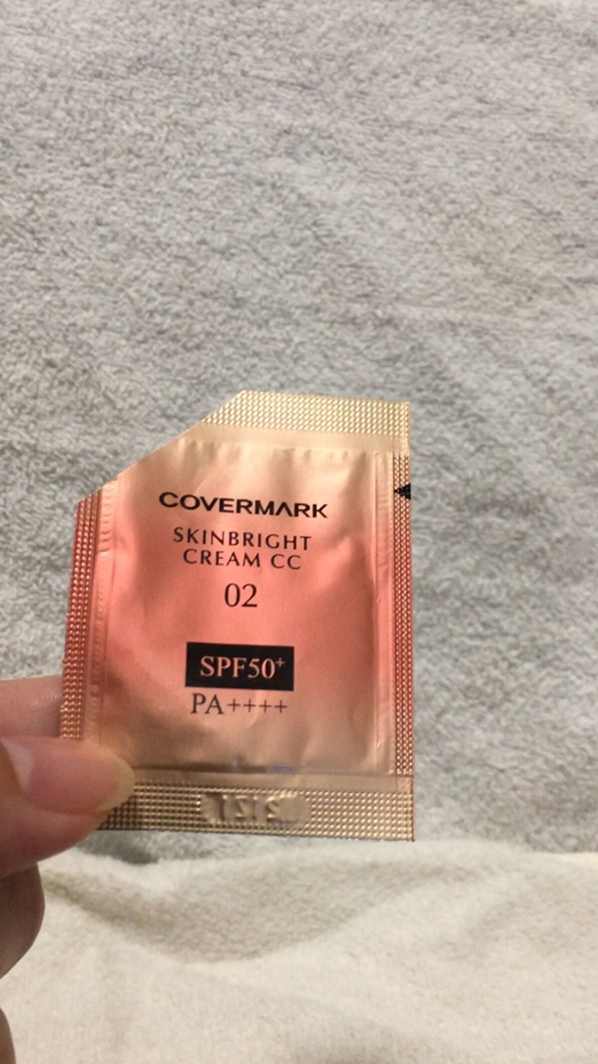 スキンブライト クリーム CC 02 自然な肌色 / COVERMARK(カバーマーク