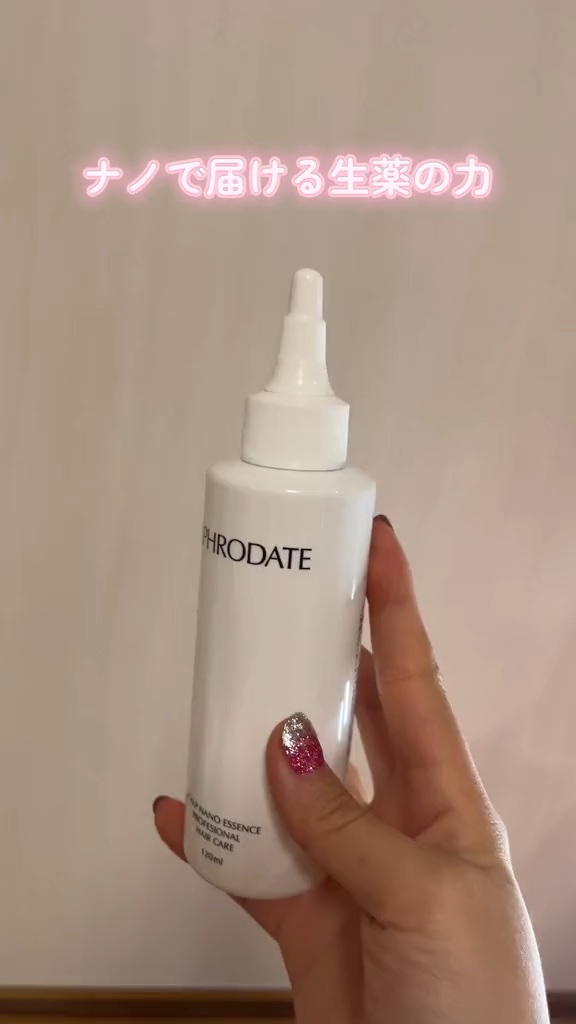 \ ナノで届ける生薬の力🍃 /

国産生薬成分を浸透させる育毛エッセンス

APHRODATE (アフロダーテ)スカルプナノエッセンス

99%天然自然由来成分配合☘️
ナチュラルにとことんこだわった育毛エッセンス😌

薄毛の原因となる