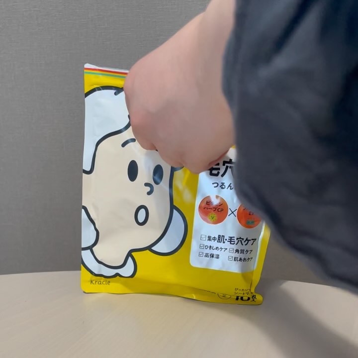 CHOI薬用マスク 肌・毛穴ケア ［医薬部外品］/肌美精/シートマスク・パックを使ったクチコミ（2枚目）