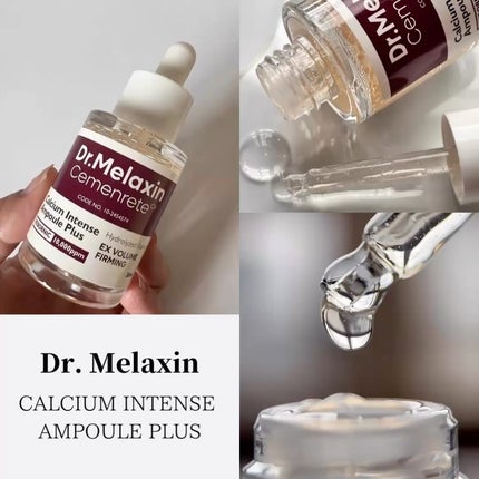 Cemenrete Calcium Intense Cream/Dr.Melaxin/フェイスクリームを使ったクチコミ(2枚目)