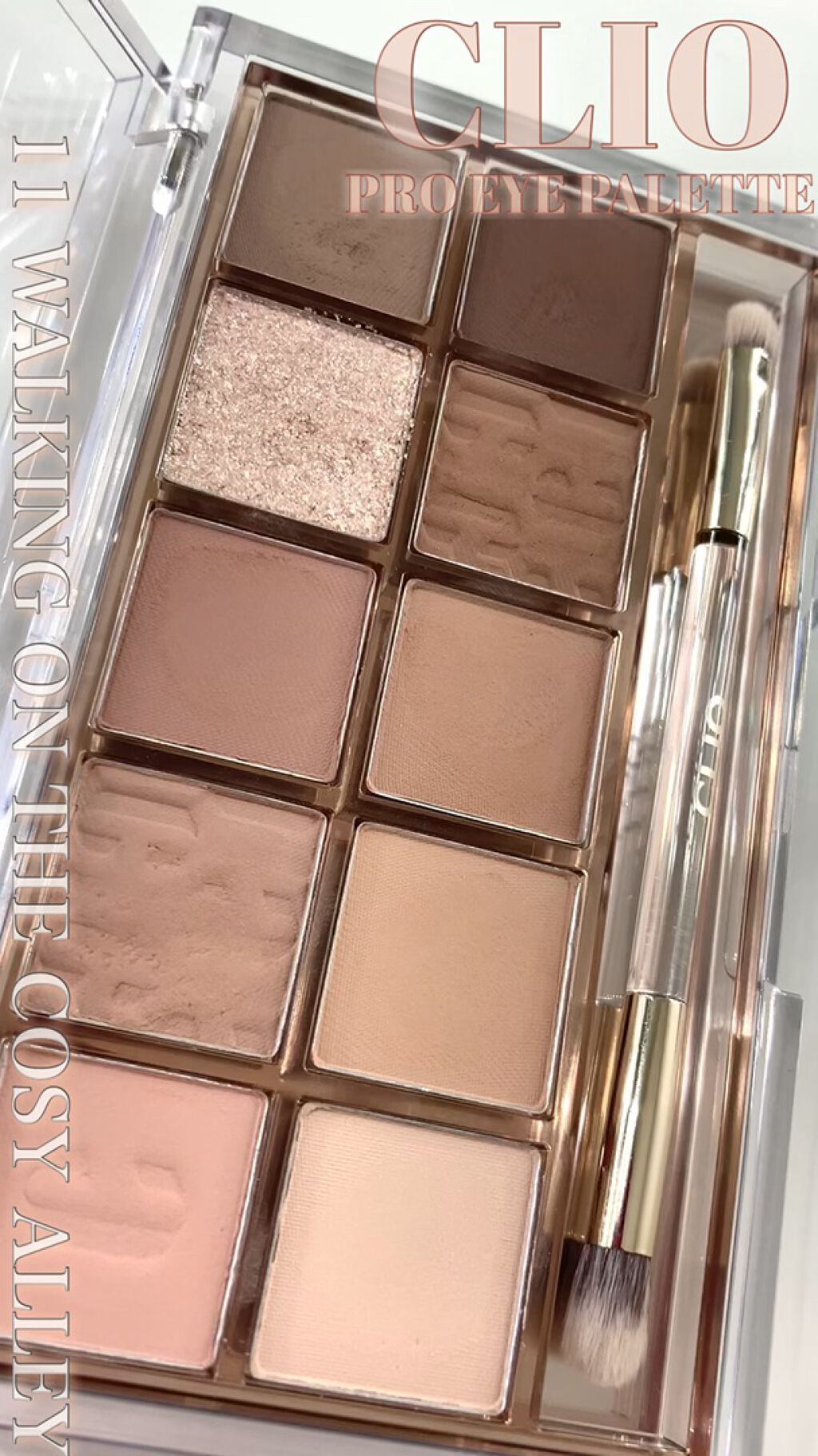 プロ アイ パレット/CLIO/アイシャドウパレットを使ったクチコミ（1枚目）