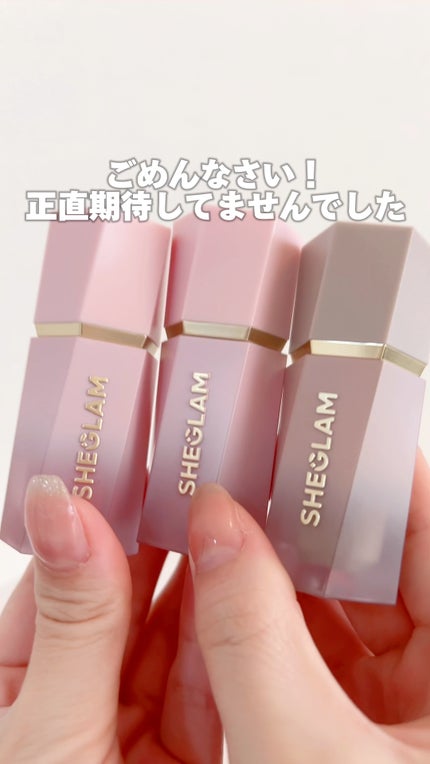 サンスカルプ リキッドシェーディング/SHEGLAM/シェーディングの人気ショート動画