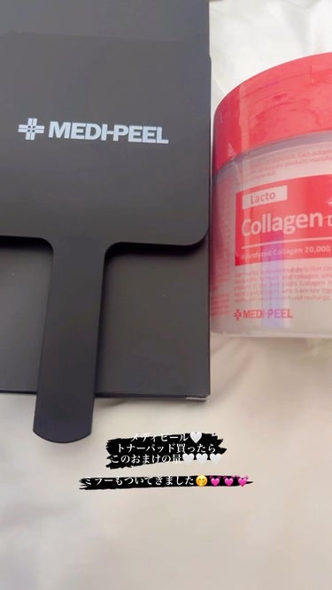 レッドラクトコラーゲンダブルタイトパッド/MEDIPEEL/拭き取り化粧水の動画クチコミ2つ目