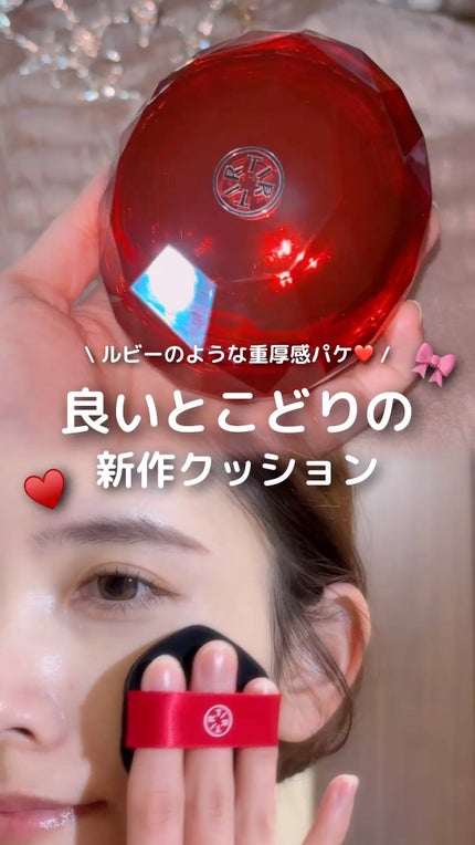 ティルティル マスクフィットルビーメッシュクッション/TIRTIR(ティルティル)/クッションファンデーションの人気ショート動画